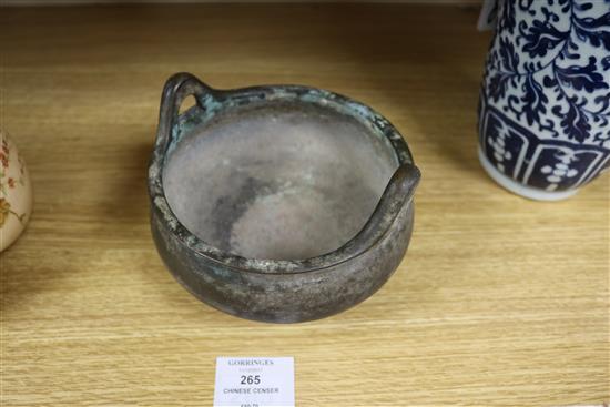 A Chinese bronze censer W.5.5in.